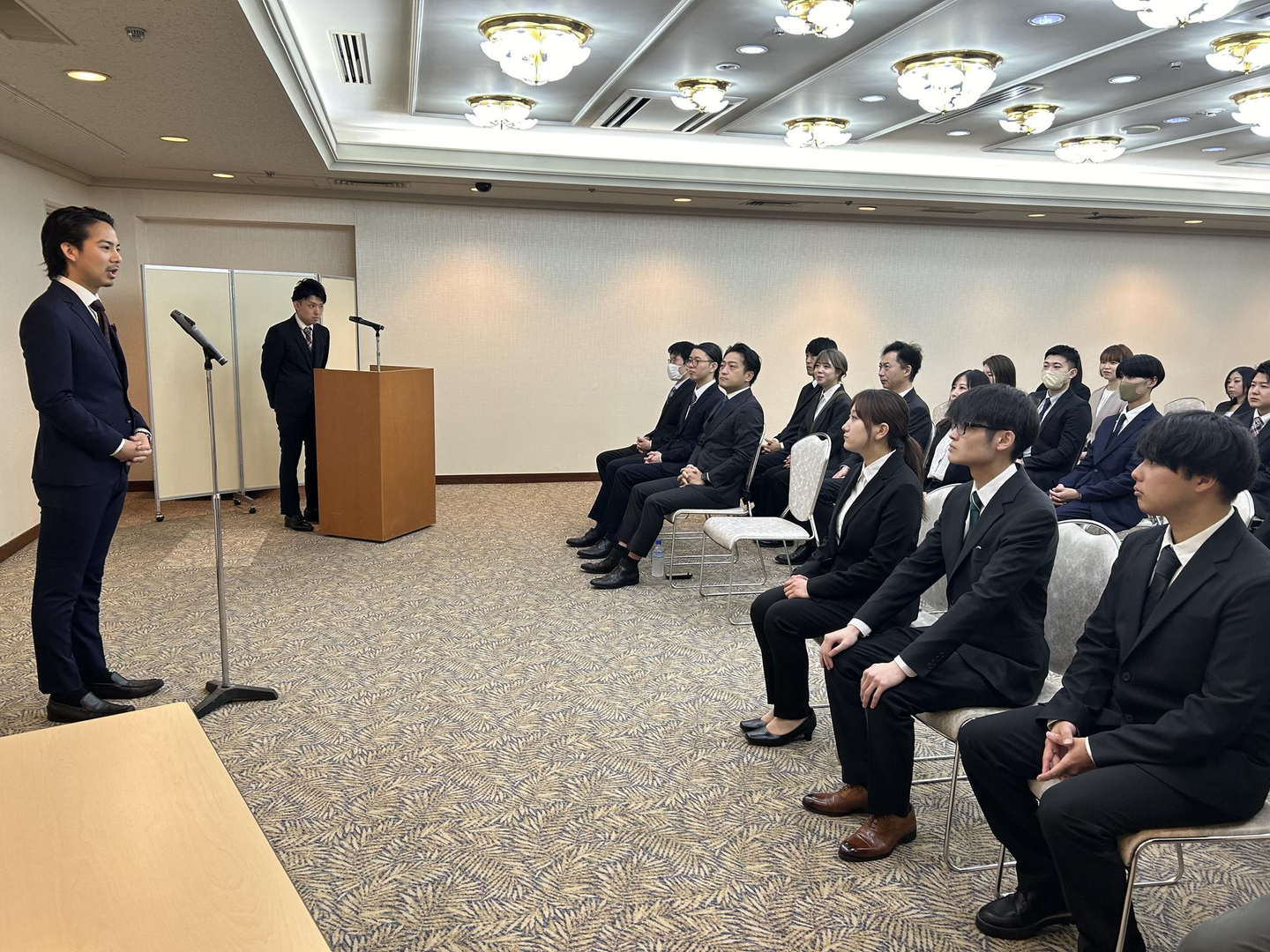 Article content