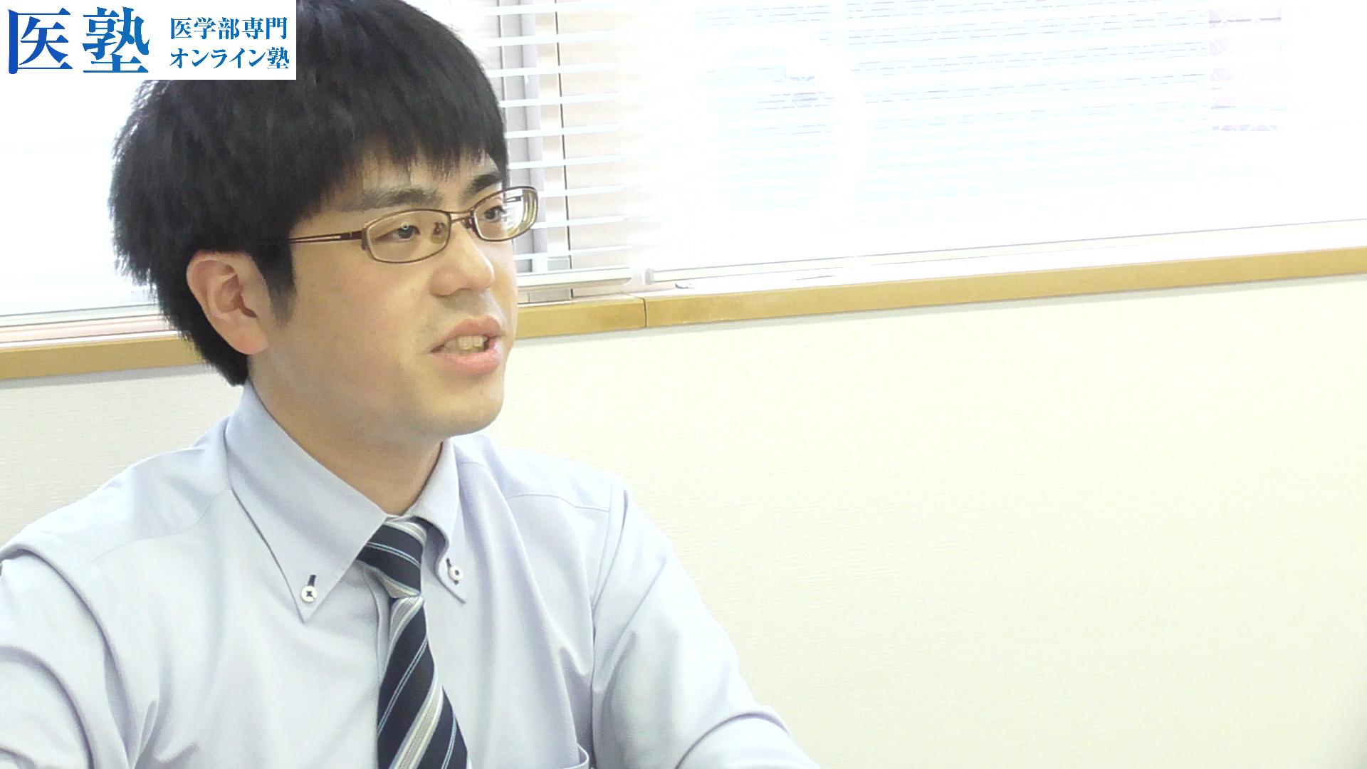 オンライン専門塾で活躍する社員の紹介