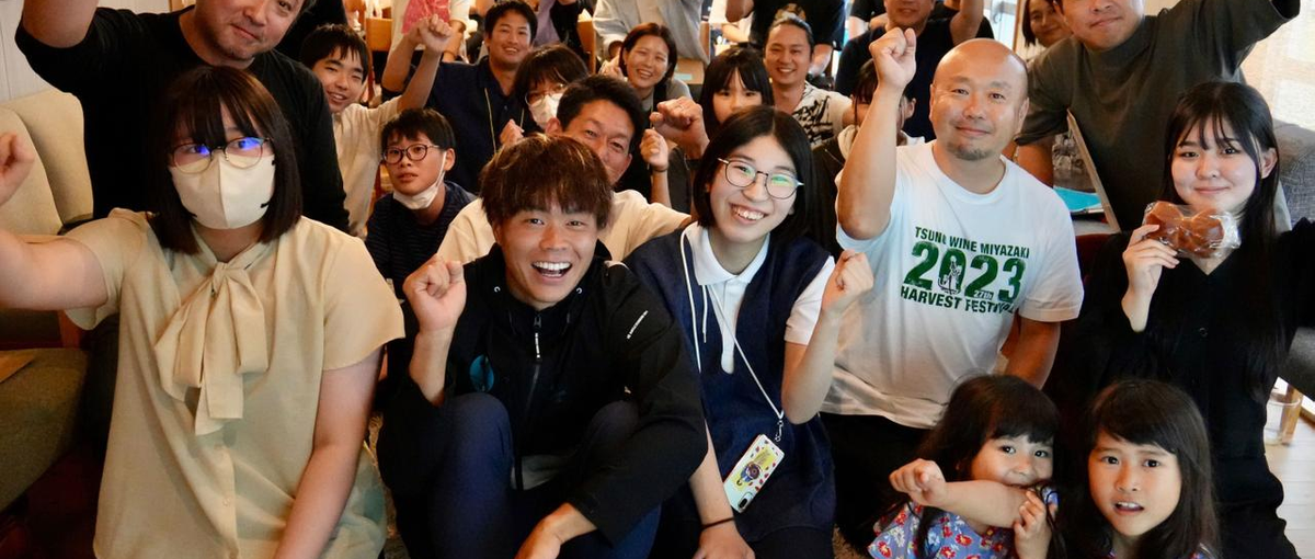 地方でリアルなまちづくり×教育×観光の企画・運営したい学生インターン募集！