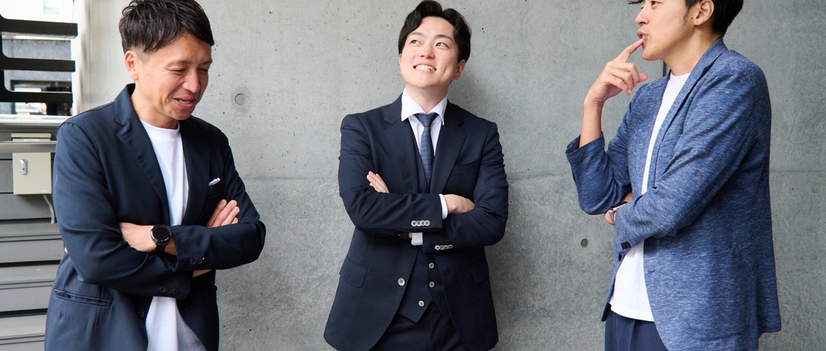 将来のキャリアが変わる1年間！IPO準備企業で戦略の本質を学ぶインターン 