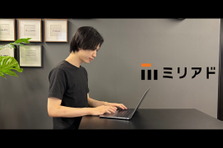 若手活躍中｜急成長のITベンチャーで共に成長したい営業職募集！