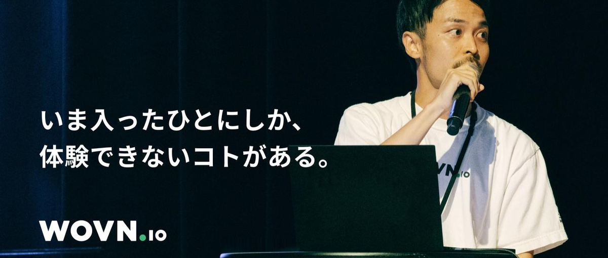 エンタープライズセールス｜大手企業のグローバル戦略を支援する急成長SaaS