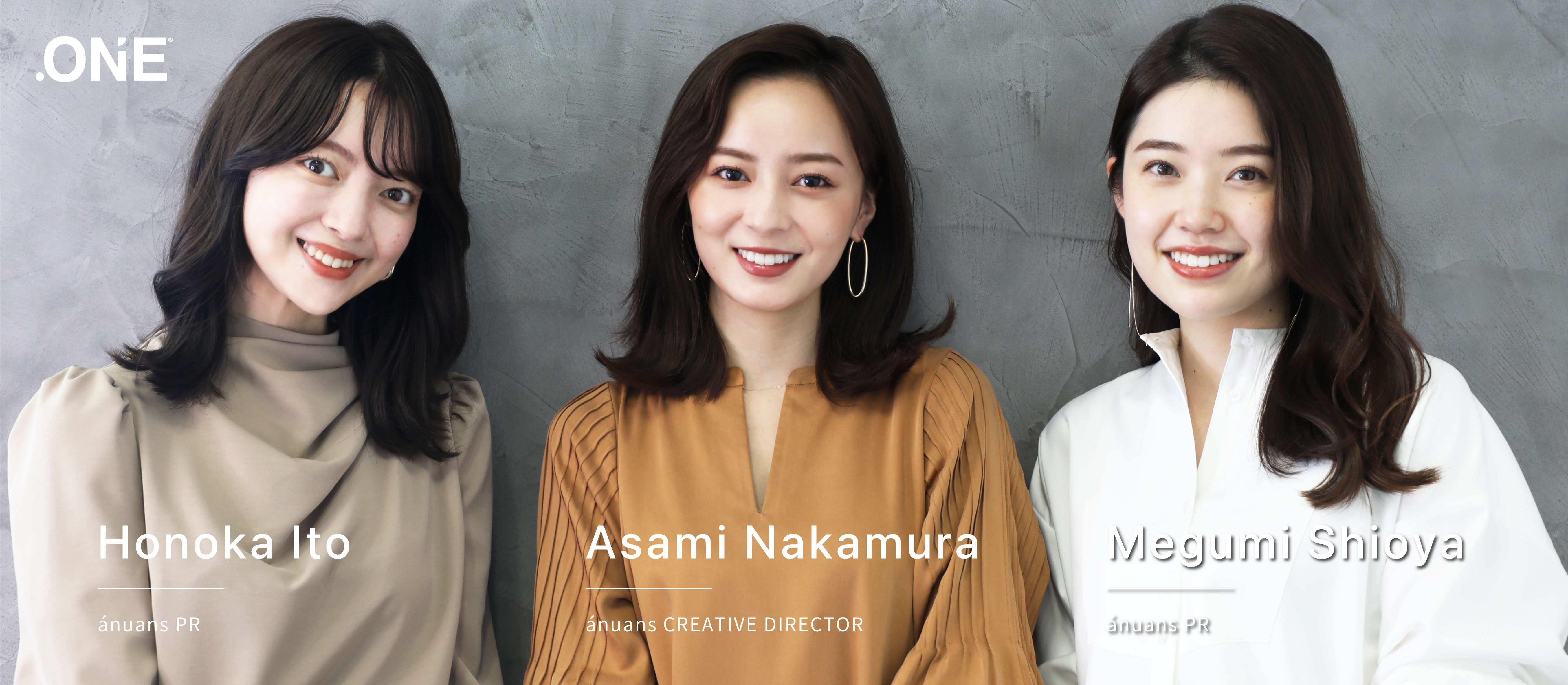 【anuans】初年度15億を創り出すブランド