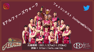 Bリーグの越谷アルファーズと「歩くDX」