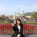 Yumiko Iguchi