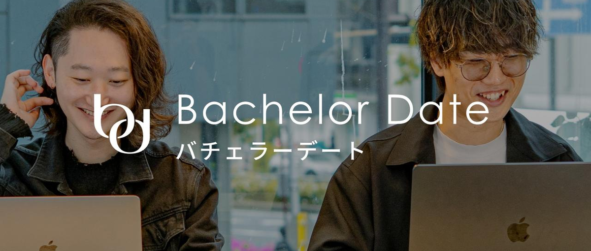 ユーザー数60万人のサービスをグロース！マーケティングディレクター募集！