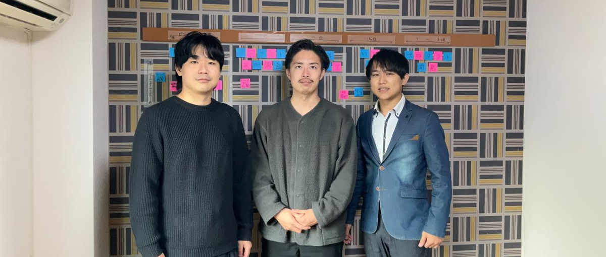 生成AIが客に電話をかけるnocall.aiのカスタマーサクセス