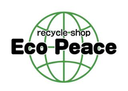 リユース事業「リサイクルショップ　エコピース」