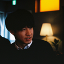 今田 順