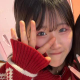 舟生 くるみ