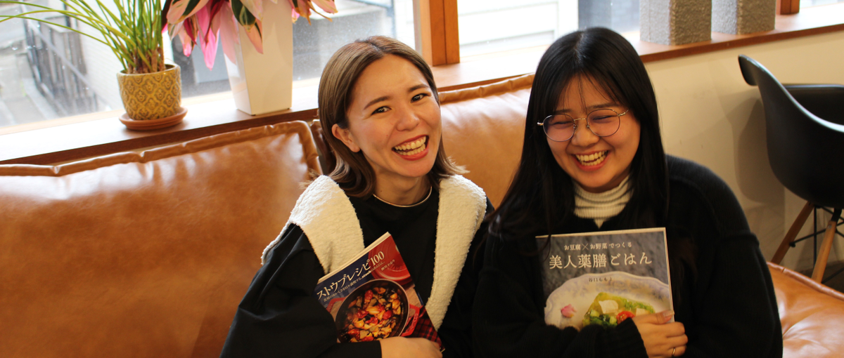 料理メディアNadiaの営業事務メンバー募集中！レシピチェックやSNS運用