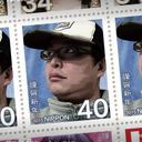 Hideyuki Kubota