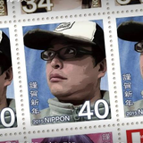Hideyuki Kubota