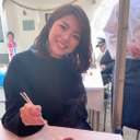 根来 沙弥