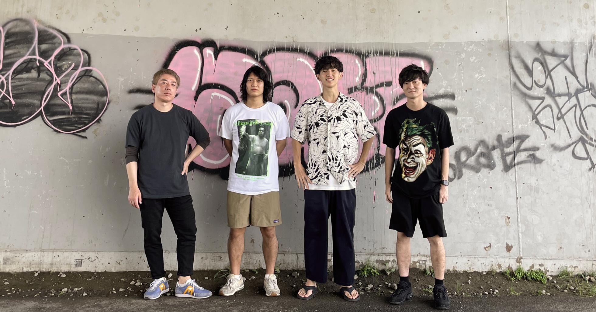 生活に溶け込むC向けアプリ！初期メンバーとなるモバイルエンジニアを募集 - 株式会社powのモバイルエンジニアの採用 - Wantedly