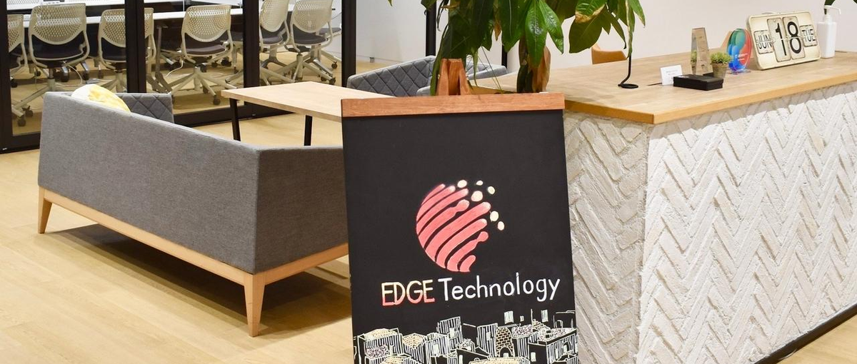 千葉銀行グループ/プロジェクトマネージャー/AI