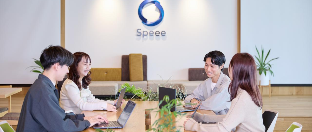 仮設を立てながらデザインしユーザーへ価値を届ける！26卒デザイナー募集！