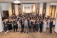 前年成長率160％！一緒に働く仲間になりませんか？