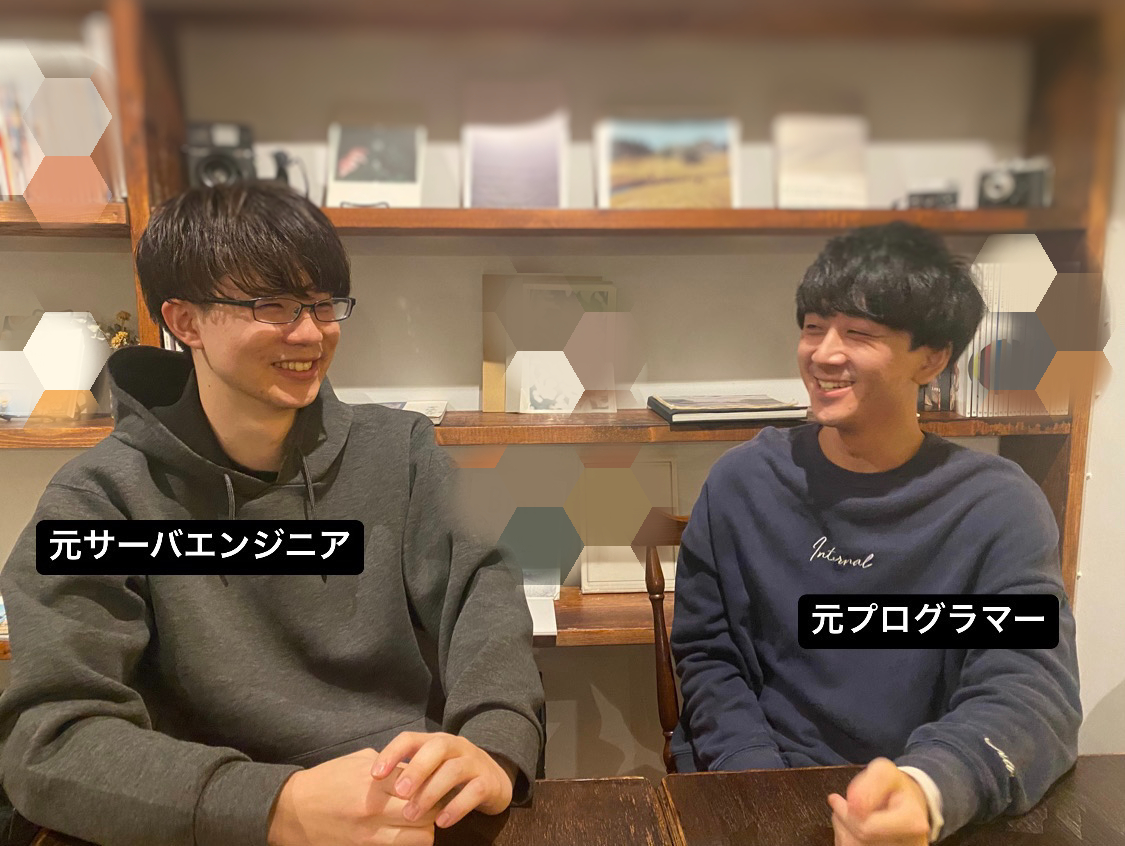 「写真の僕らが講師です！」元エンジニアが伝えている想いや経験とは。