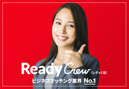 Ready Crew (レディクル)  -「発注したい企業様」と「受注したい企業様」を”人”を介して繋ぐ新しいビジネスマッチングサービスです！