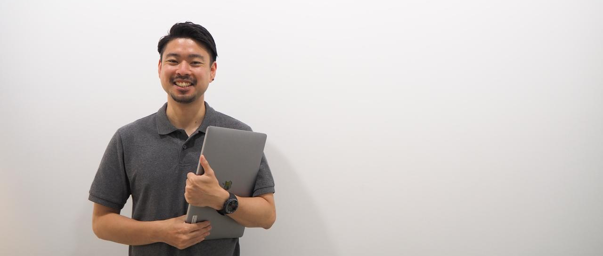 日常的に英語を使って開発に取り組むブリッジエンジニア募集！