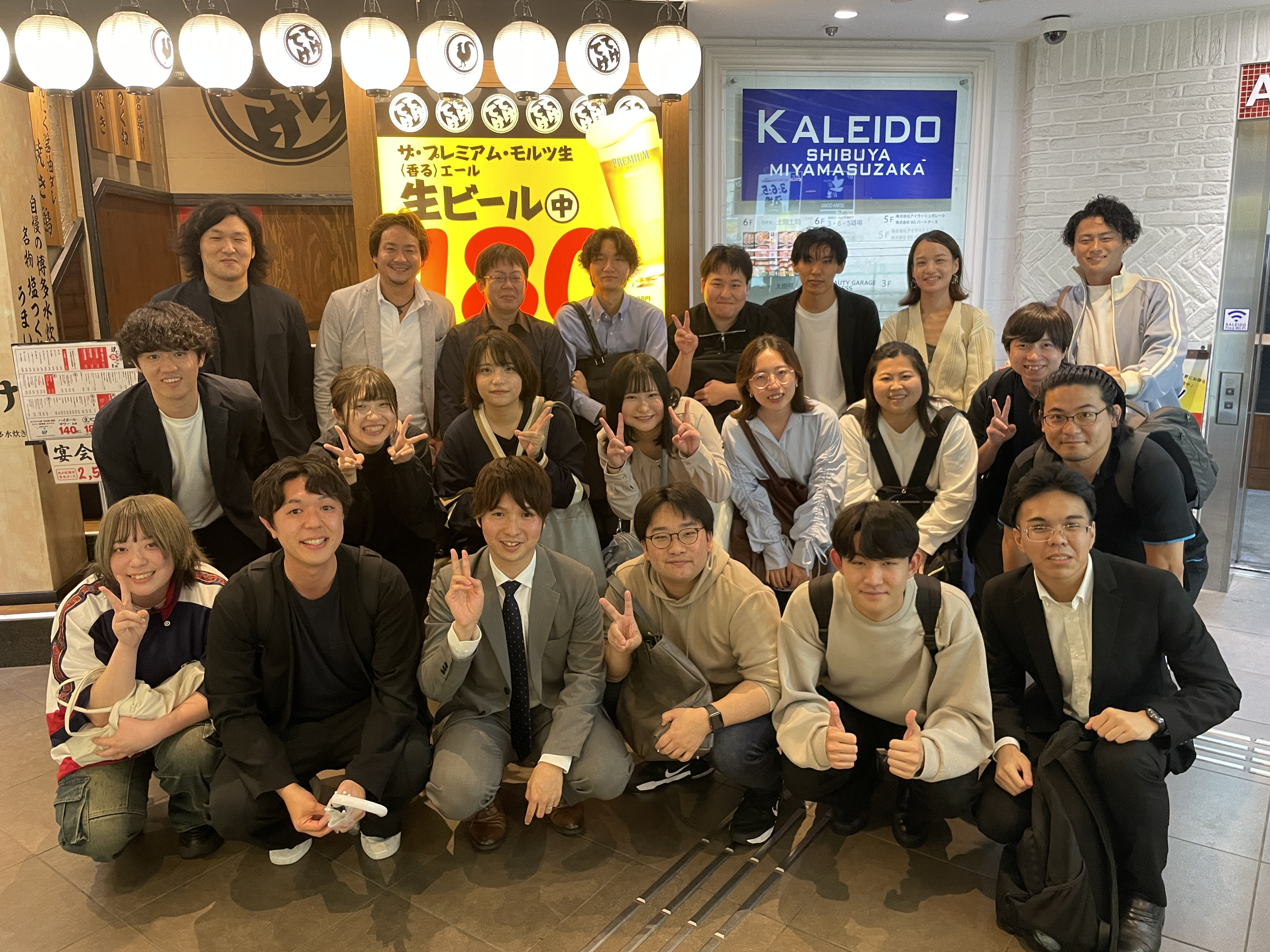 大盛り上がりの4期目第2回新入社員歓迎会！🍺