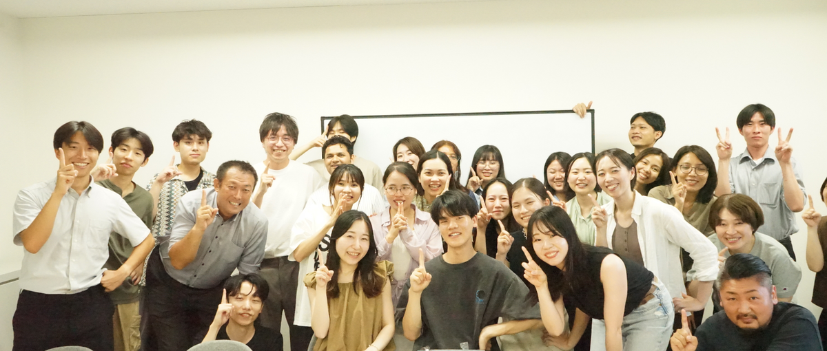 ランチあり！ | グローバルな社風を感じられる1Dayインターンを開催！