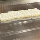 ひらしま あん