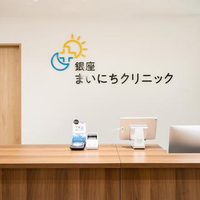 山本 悠太さんのプロフィール