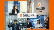 新たなビジネスや取り組みに『will』を持って挑戦する企業をベンチャーと定義し、コンサルティング・ツール・ネットワークなどの様々な切り口から支援しています