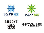 4サービスを通じて、個人のキャリア形成と企業の成長をあらゆる側面から支援しています