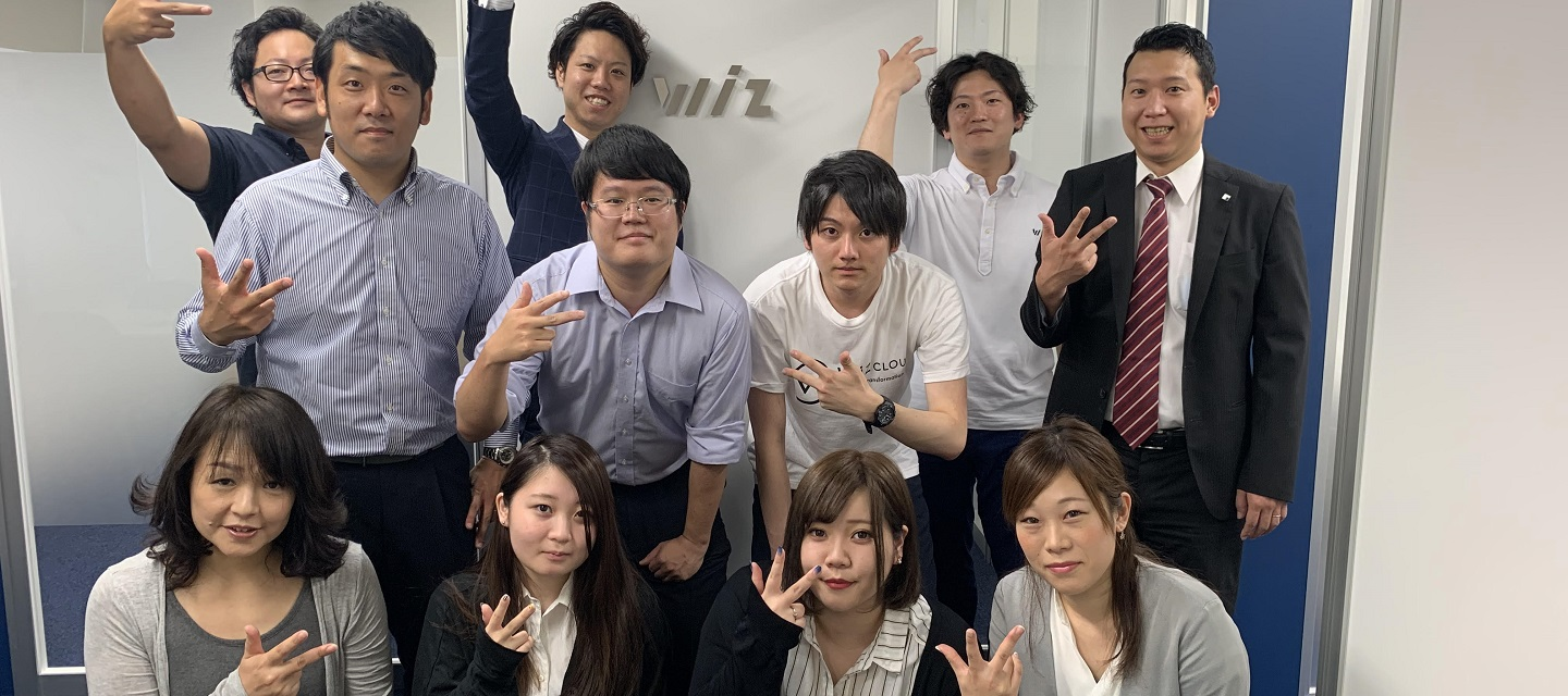 【オフィス紹介】はじめまして、宇都宮支社です。