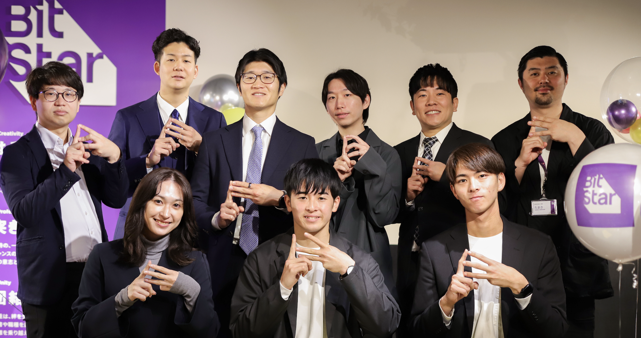 【2025年 入社式】志ある仲間と、100年先を見据えて。