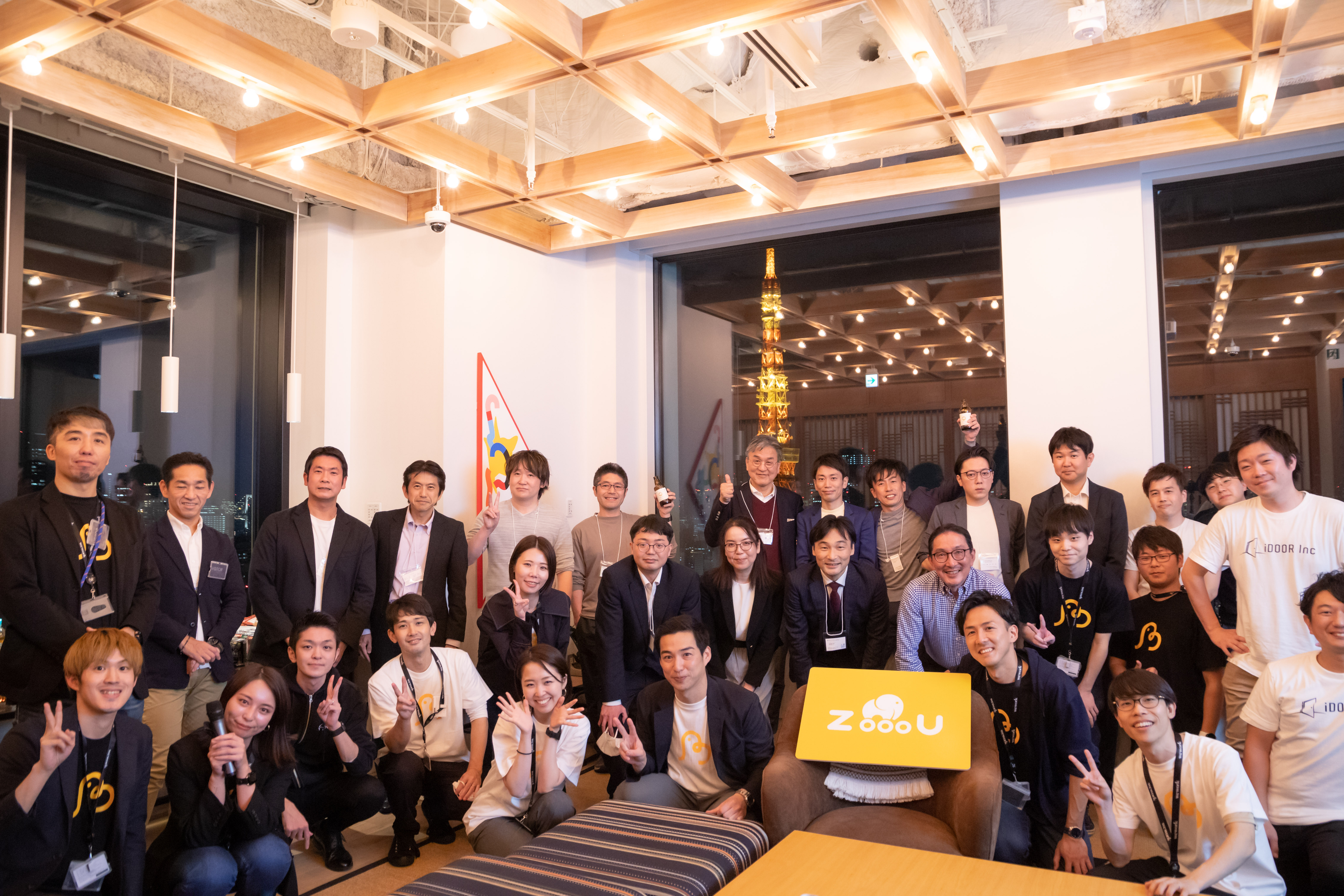 皆さまのおかげで実現できた『ZoooUリリースイベント』