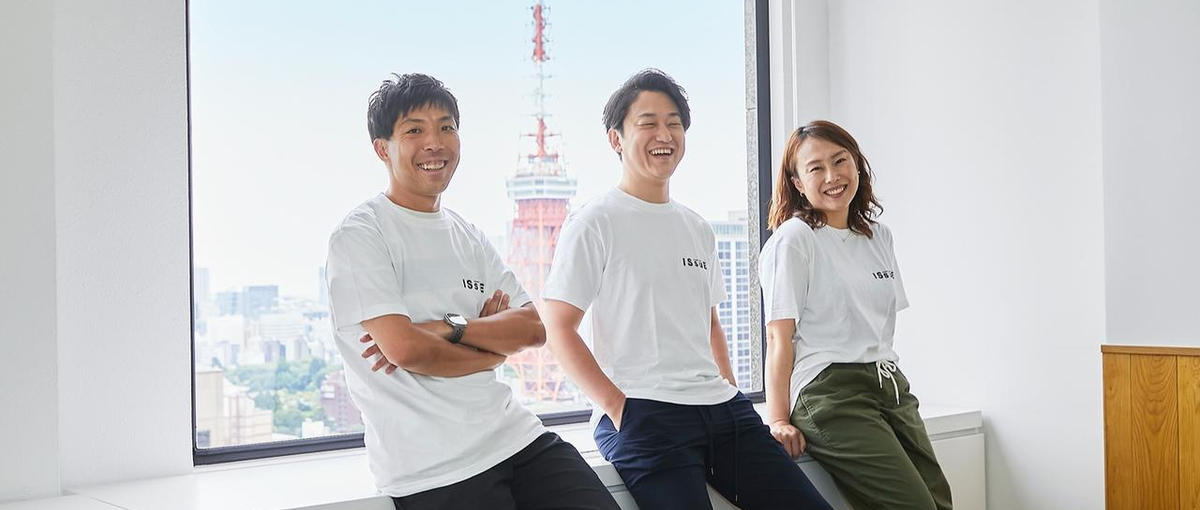 図解で分かりやすく！技術系国家資格向けテキスト作成のライターを募集！