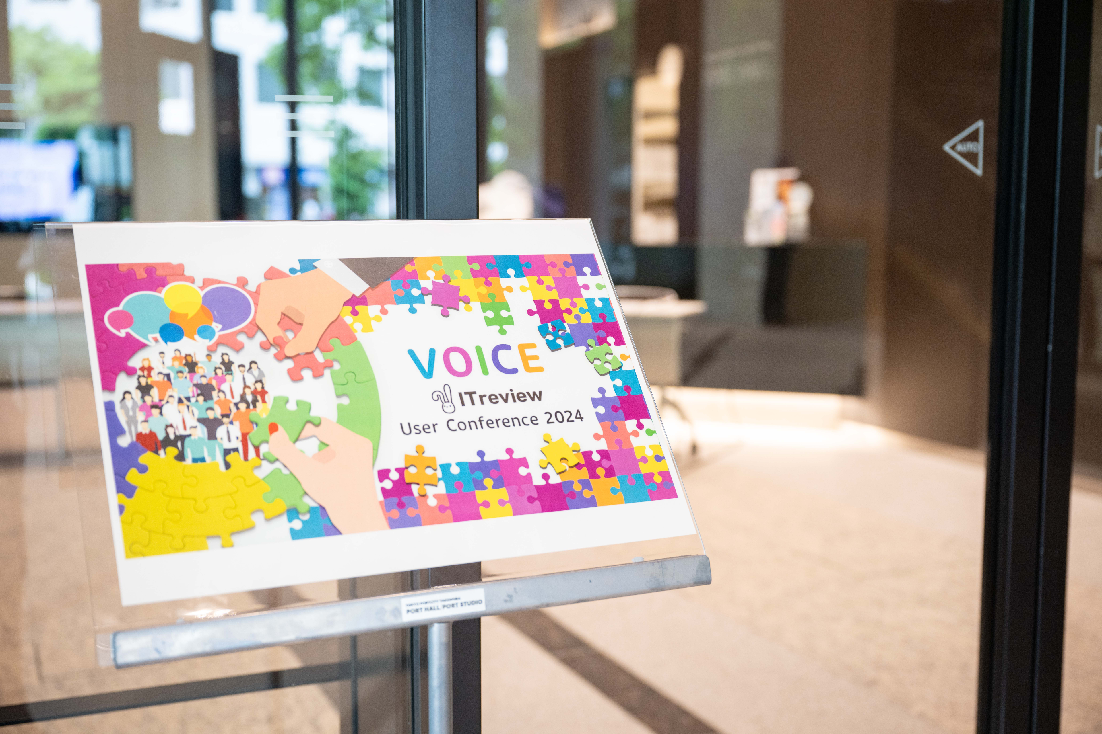 ITreviewでITベンダーのビジネスは拡大するか　ユーザー会で分かった「インテントデータ」活用方法と効果