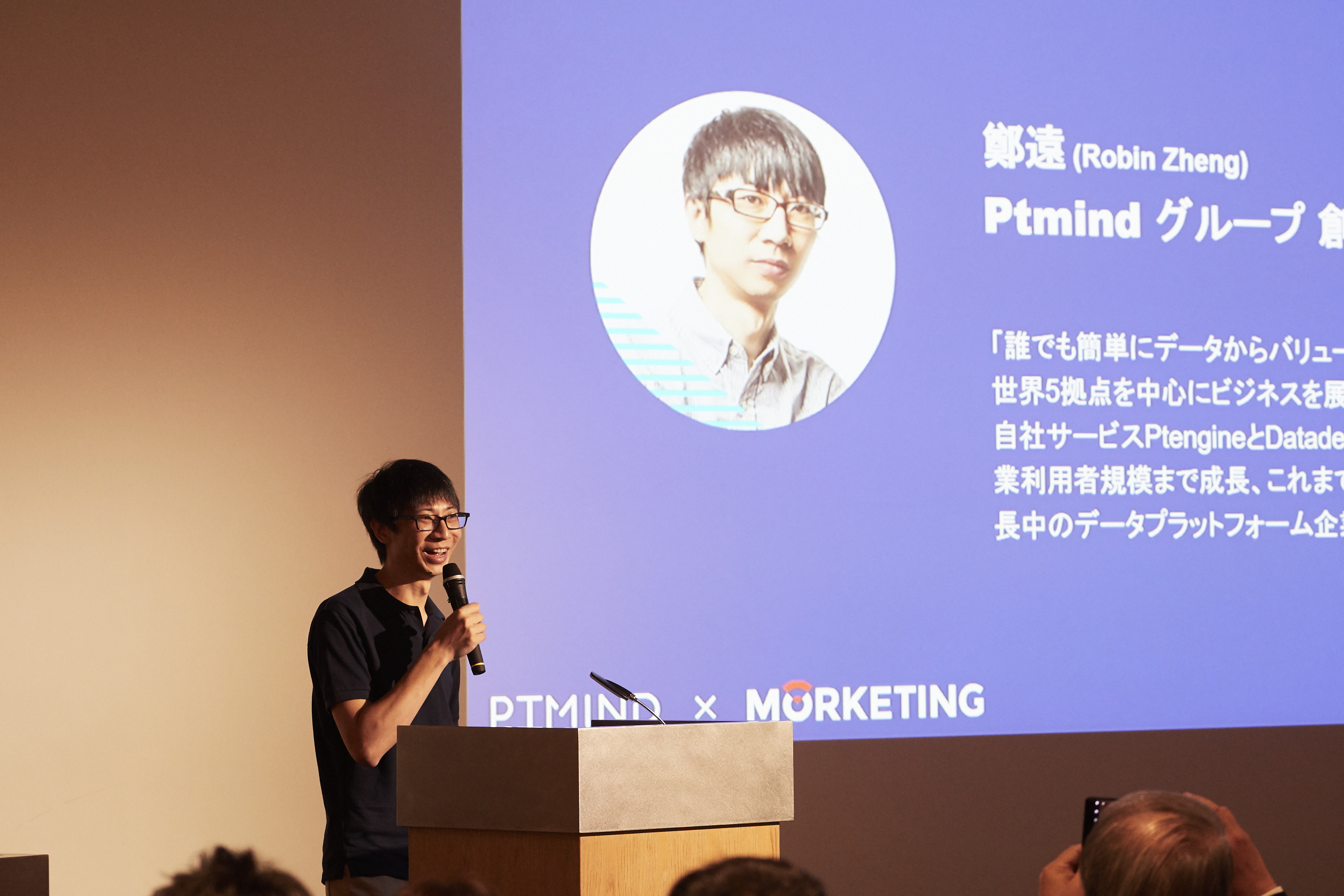 絶対表に立たない。CEO Robinのプロダクトへの熱い想い｜前編