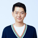 杉井 信一郎