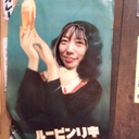 吉田 美穂