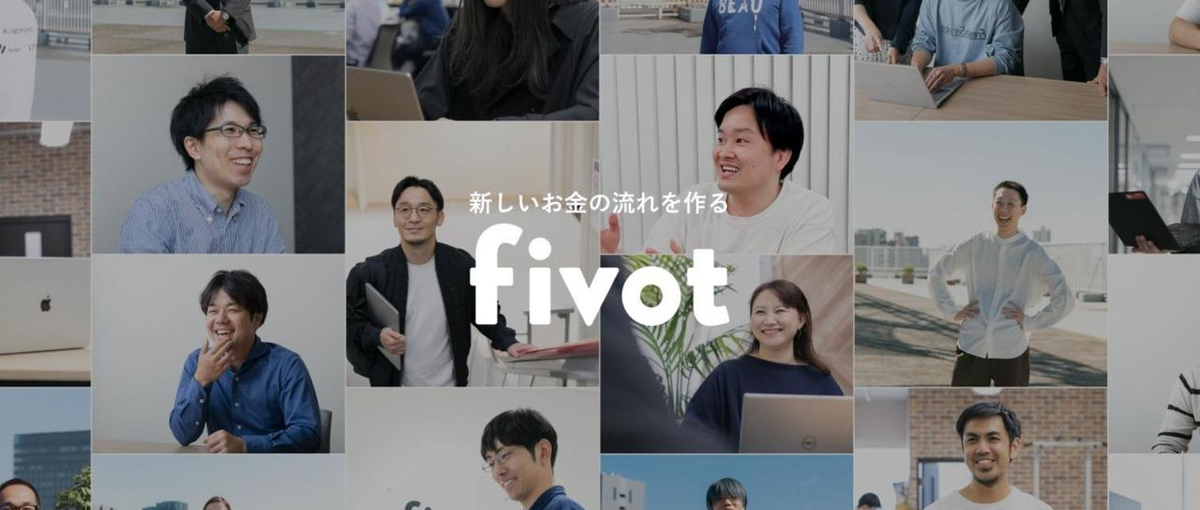 toCキャッシュレスアプリ事業のプロダクトマネージャーを募集！新機能開発