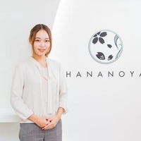 祖父江 梨子さんのプロフィール