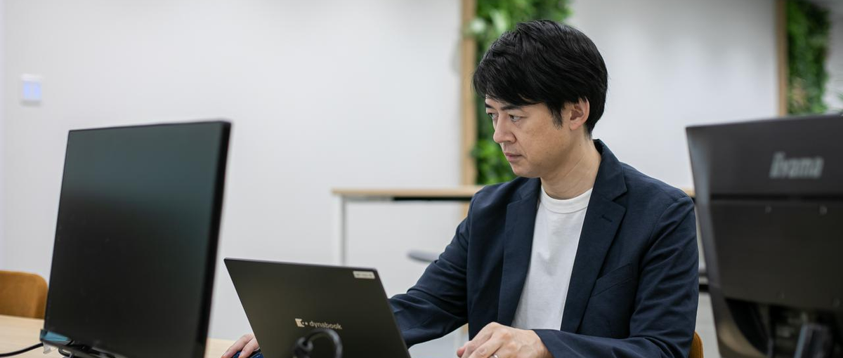 HD企業のグループ経理部チーフ募集！全体最適の視点を磨くスペシャリスト候補