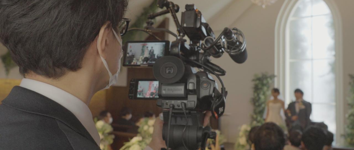  結婚式のラストシーンをあなたの映像で感動のフィナーレに！