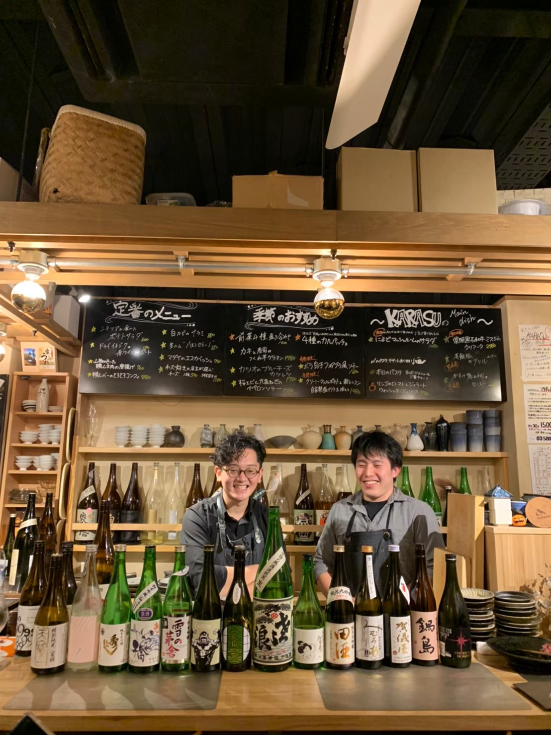 息をするように仕事してえ