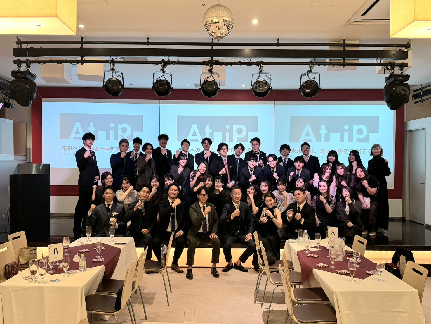 仲間と、未来と、成長と。社員総会で感じた一体感【第6期社員総会レポート】