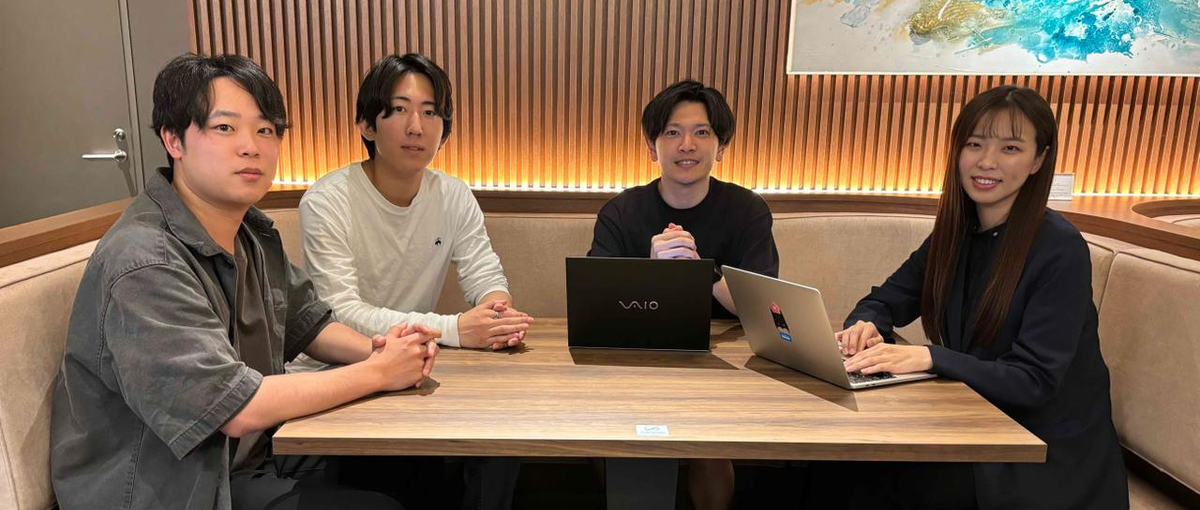 学生インターン歓迎｜今からでも遅くない、あなたを極限まで成長させます！