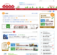 情報サイトの運営、書籍の出版など、中立的な立場で、家を建てる方にとって有益なコンテンツを発信していくのも私たちの重要な仕事です。