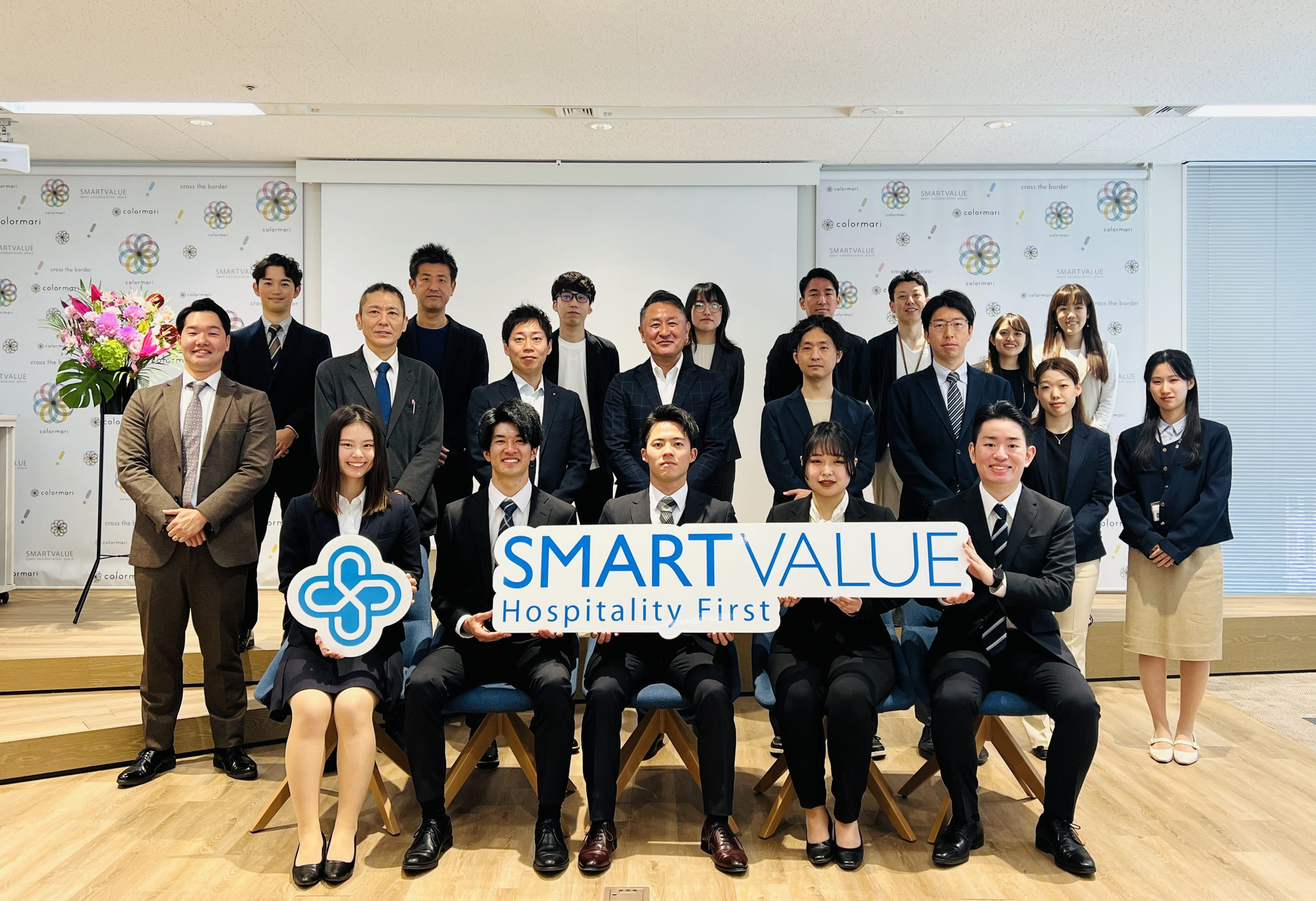 2024年度 入社式を開催いたしました！