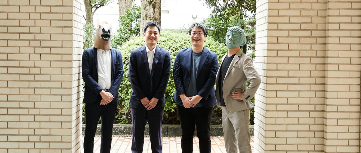 業界・経営コンサル経験は不要！愉快な仲間と、経営のイロイロ学びませんか？