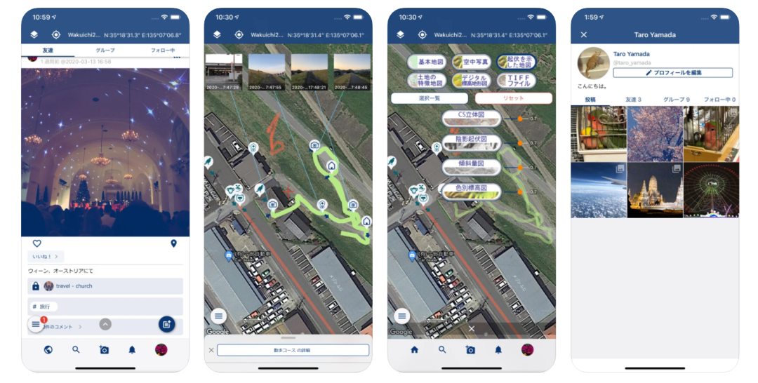 【自社サービス紹介】弊社サービスの海外向け「mapry iOS版」英語版の提供を開始